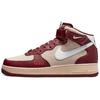 New Nike Air Force 1 Mid London DO7045-600