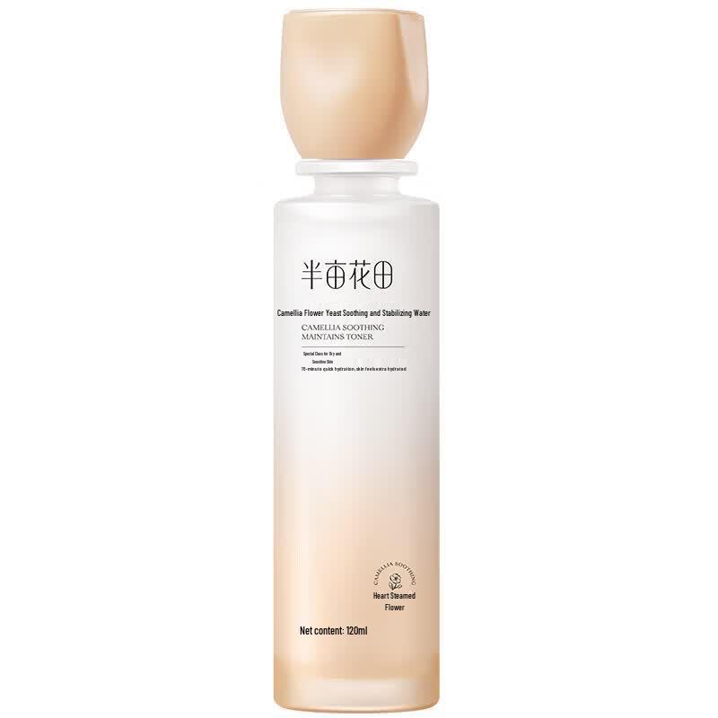 Ban Mu Hua Tian Camellia Flower Ferment Soothing & Hydrating Toner