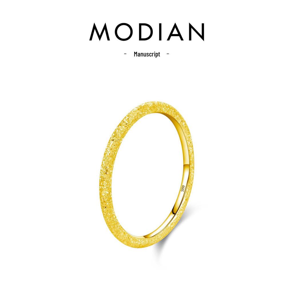 MODIAN Sterling Silver S999 Minimalist Hammered Stackable Sparkling Ring for Women