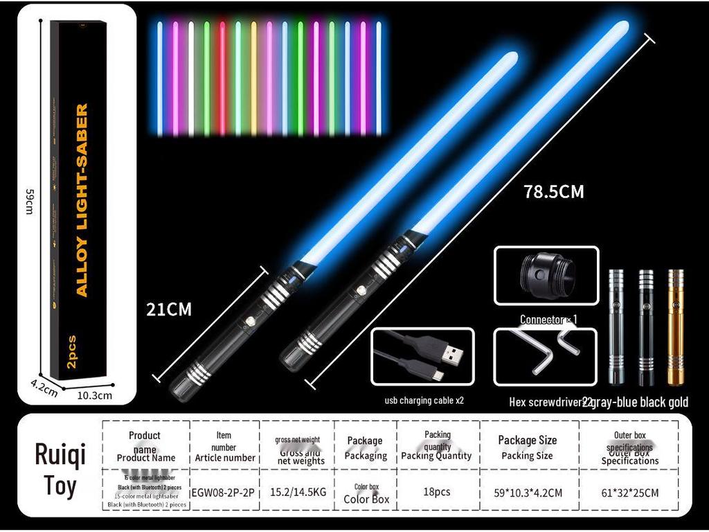 Dual RGB 15-Color Metal Lightsaber Toy - Star Wars Force Laser Sword for Dueling