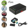 Tracker Stable Safe Effective Mini A8 Tracker Locator for Car