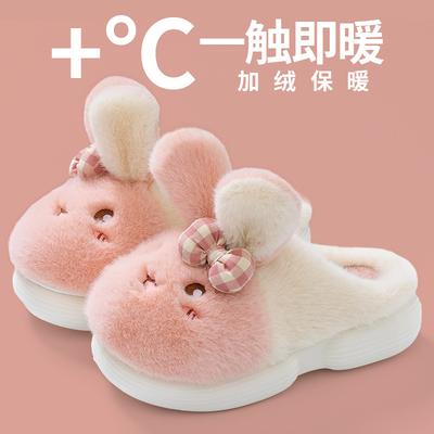 Dámska obuv – Dámske domáce papuče