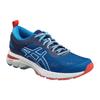 Mita x ASICS Gel Kayano 25 Indigo Blue Men Sneakers Directoire-Blue 1012A500-403
