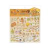 Legendary 3D Scenery Stickers - Cute Miniature Scene Decorations for Student Journals