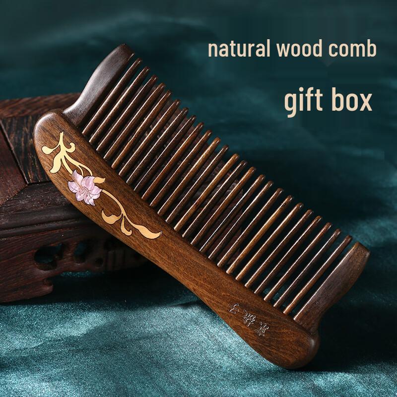 Элегантная подарочная коробка с гребнем из сандалового дерева