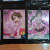 Used [New] Love Live Five Cross 16 Pieces Sold In Bulk