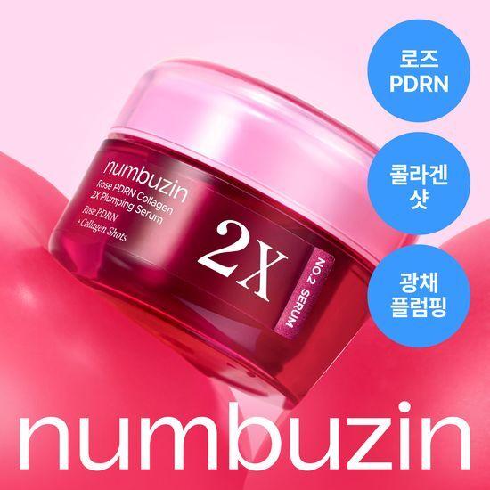 

Numbersin No. 2 Rose PDRN Collagen Plumping Serum 2X 30ml
