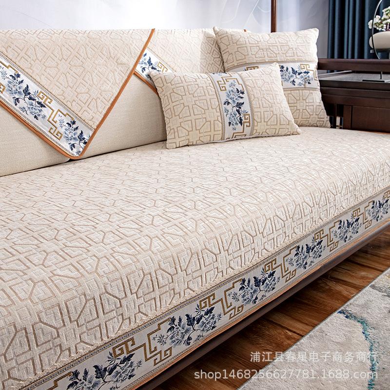 Chinese Four Seasons Universal Non-Slip Chenille Sofa Cushion Living Room Sofa Cushion Backrest Armrest Towel