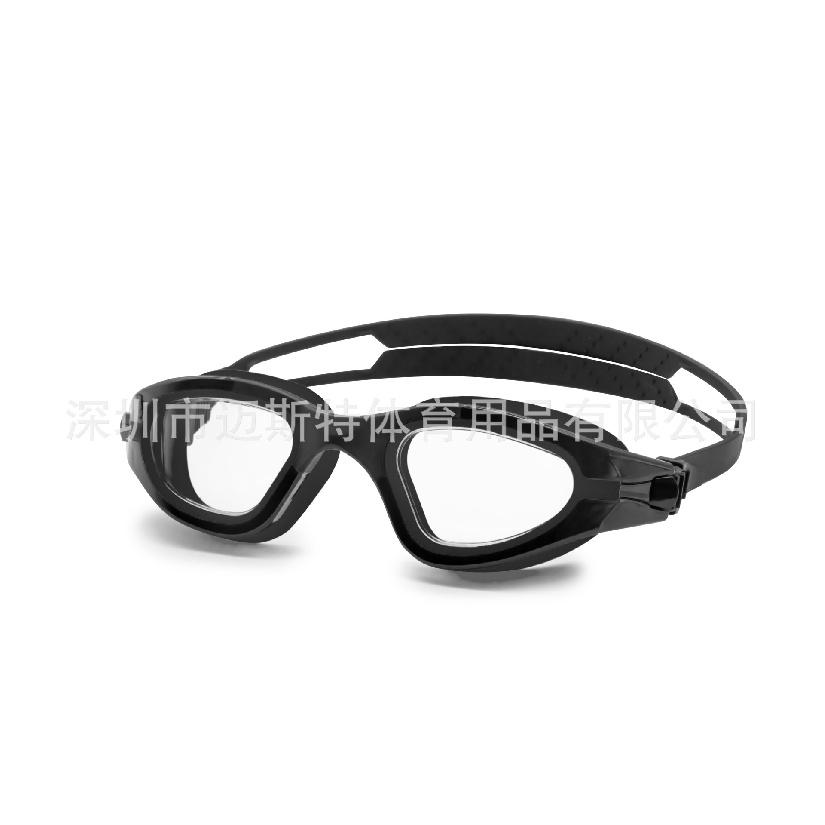 Adult swimming goggles, comfortable, leak-proof, anti-fog, waterproof, unisex swimming goggles