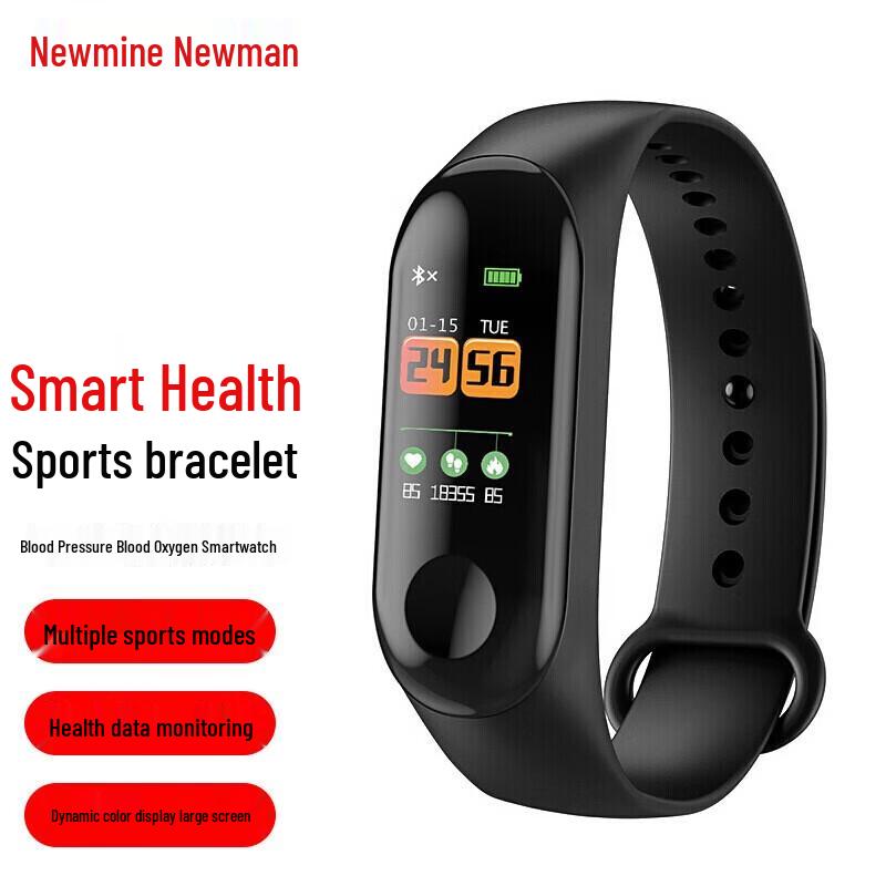 Nowy M3 Smart Band (Wersja CN)