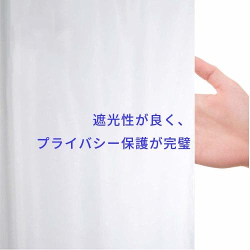 AooYo Shower Curtain, 100 x 80cm, Short Length, Waterproof and Mildew Resistant, for Small Window Units, Bath, Bathroom Window, Solid White Polyester,