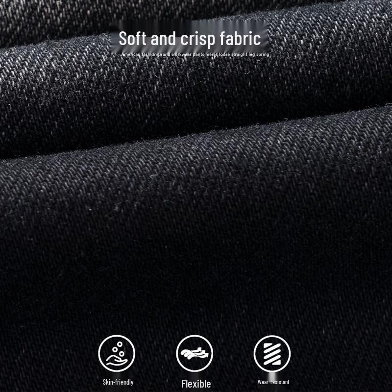 Baleno Thickened Warm High-Waist Wide-Leg Straight Jeans