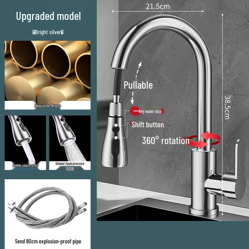 Brass Telescopic Pull-Out Cold & Hot Faucet