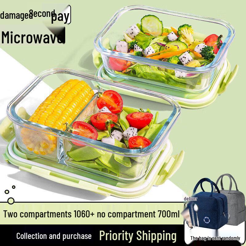 Qiwei Microwaveable Divided Glass Lunch Box