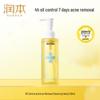 RUNBEN Teenager Oil & Acne Control Facial Cleanser