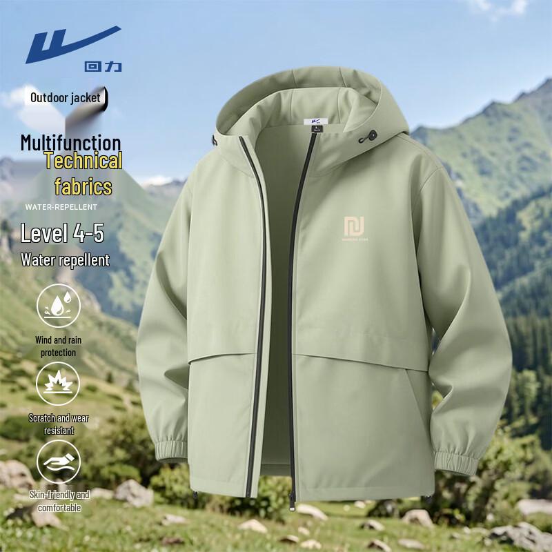 Warrior Men s Windproof Waterproof Hooded Outdoor Jacket 2XL