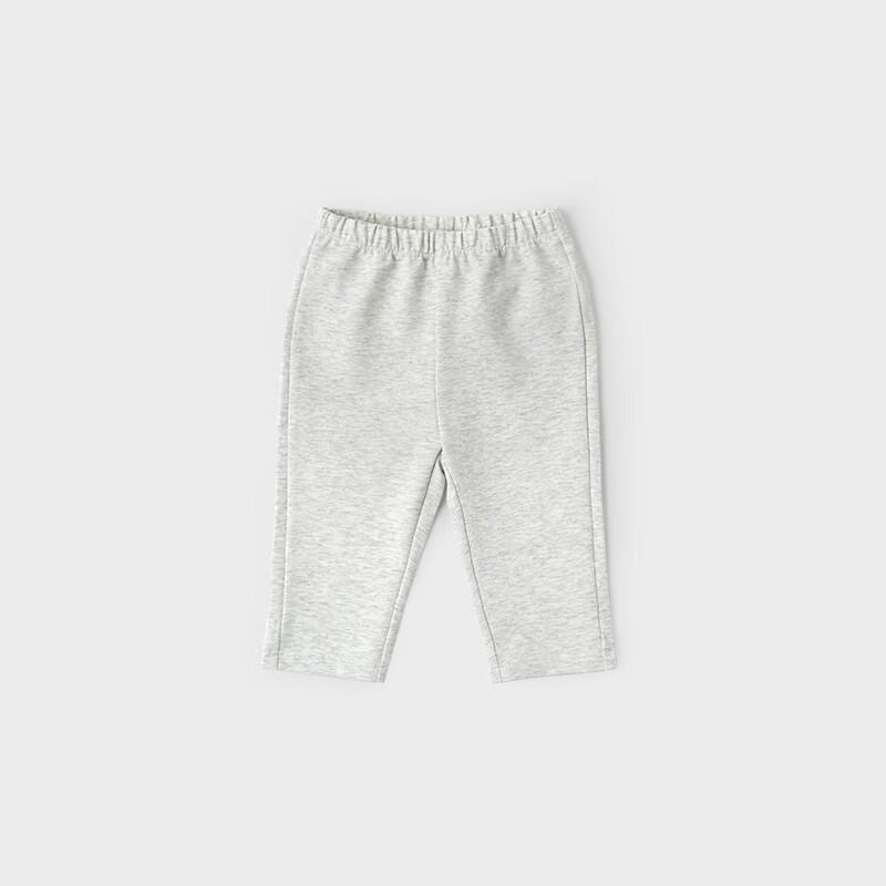 Koala Nose Soft High-Elastic Baby Leggings