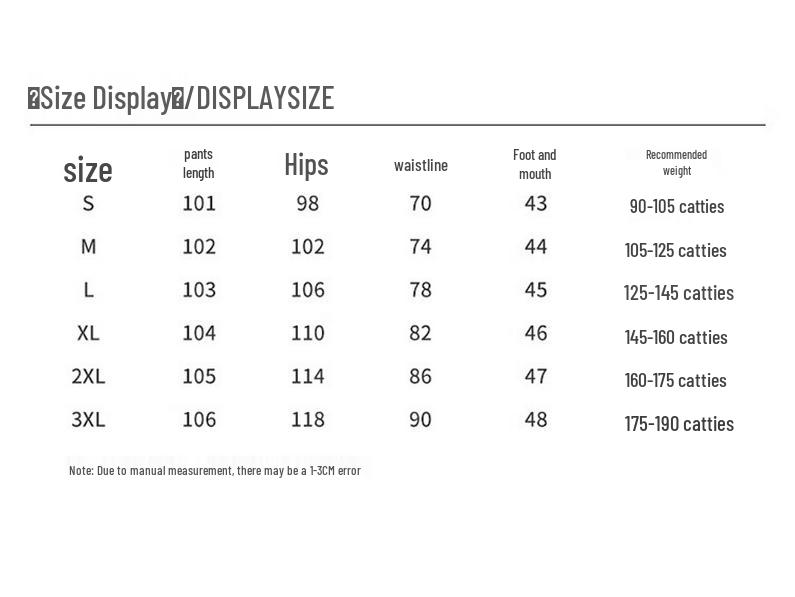 Wassup Sohot Men's American High Street Loose Straight-Leg Denim Jeans