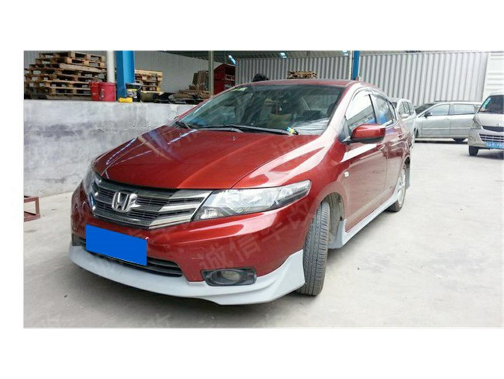 12-14 Year New Model Fit Small/Large Body Kit: Front Lip, Rear Diffuser, Side Skirts, Tail Wing