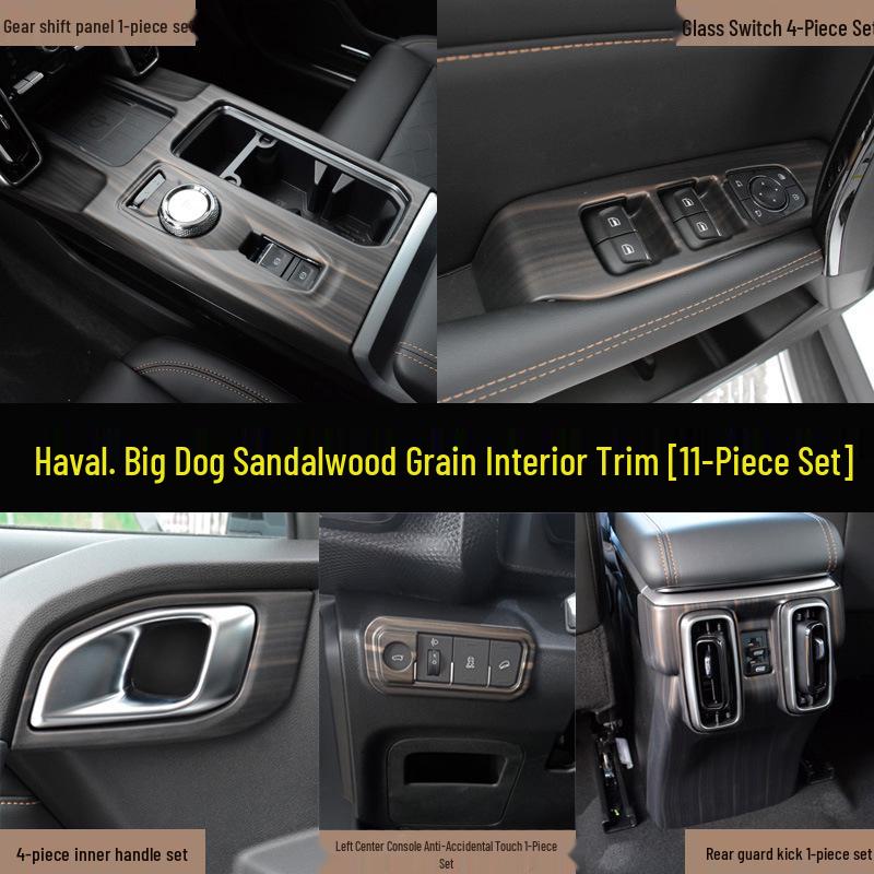 Haval Big Dog Interior Kit: Peach Wood Grain Gear Shift Panel & Door Stickers