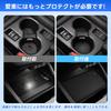 Subaru Forester SL Series Drive Only Center Console Cup Holder Drink Holder Wireless Charging Tray Silicone Pad Removable Washable Scratch Resistant