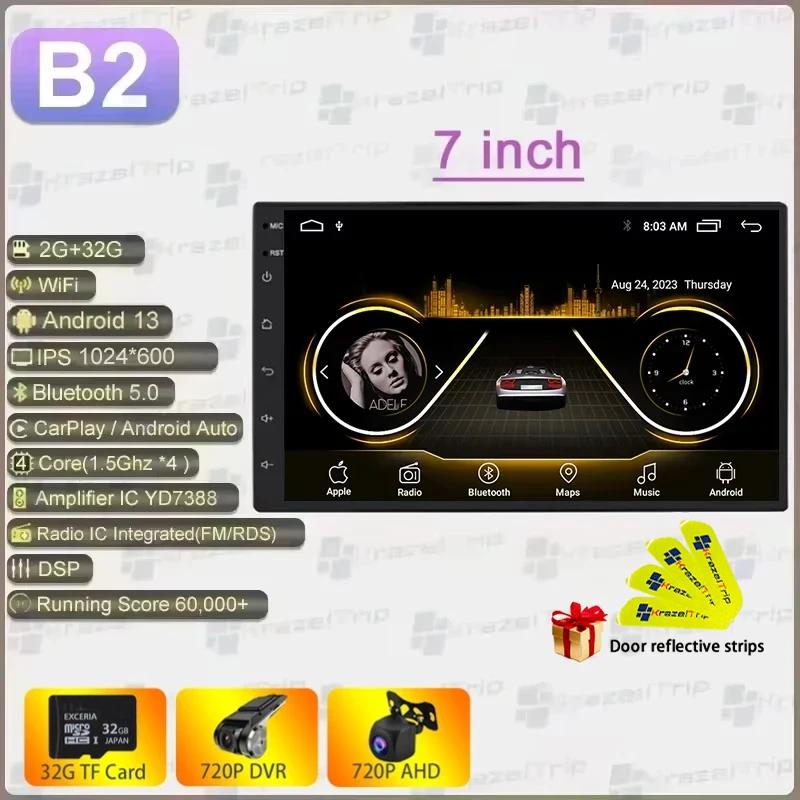 #8163 1280*720P Universal 7 9 10 Inch Car Radio CarPlay GPS WIFI DSP RDS Stereo Android Auto for Kia Toyota Honda BMW Nissan