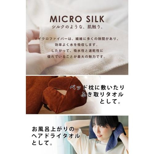 Microfiber Face Towels, 35x75cm, 256 Momme, 10-Piece Set, Mocha Towel Set, for Salons, Home Use, and Hotels. Lightweight and absorbent, these towels a