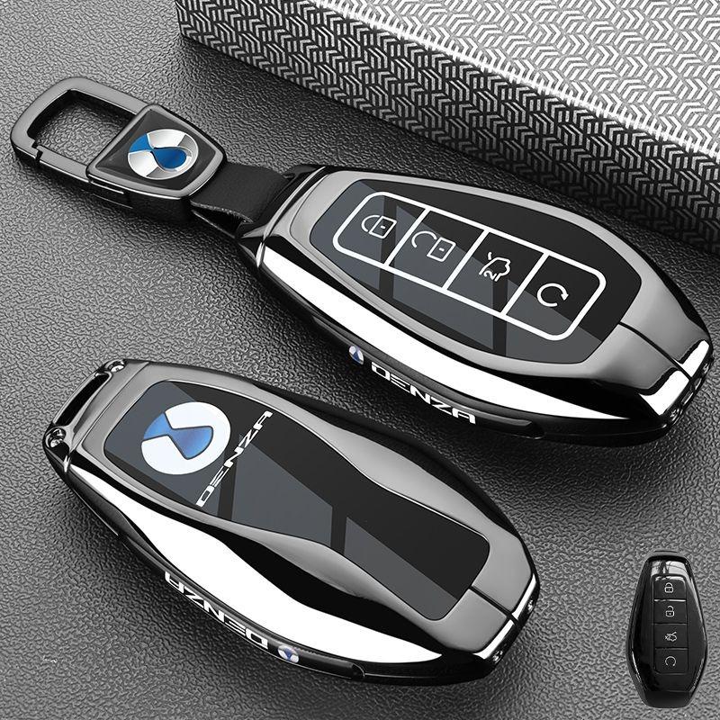Zinc Alloy Car Key Case For Denza N9 +  Remote Keychain Remote Cover Bag Shell Housing Ring Holder Fob Accessories