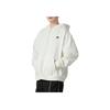 Nike Bluza z kapturem Casual Fashion Męskie topy Biały HJ1817-133