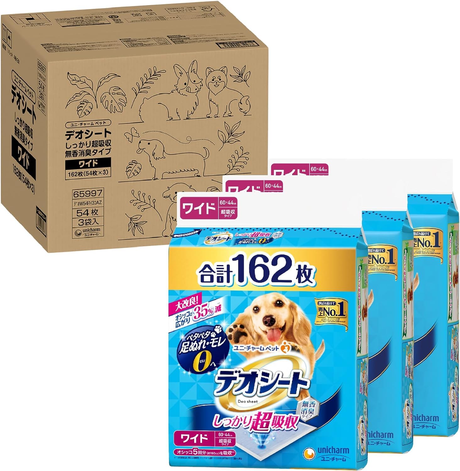 

Unicharm Deo Sheet Dog Toilet Regular Super 336 162 Sheets Sheets x 3 Sheet, Size, Unscented, Absorbent, Sheets, (54 Bags)