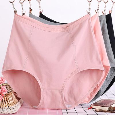 Plus Size Women's Summer Slim Mom Comfort Briefs