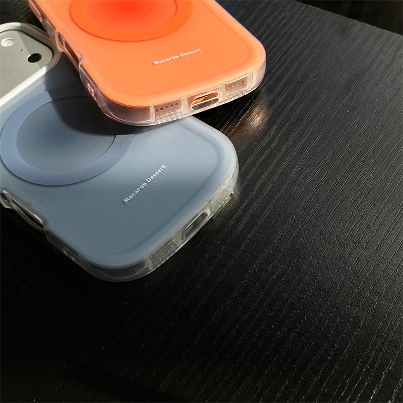 Frosted Gradient Magnetic Phone Case for iPhone 14/13 - Apple 17/16/15 PRO MAX Anti-Fall Compatible