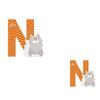 Wooden Letter - SEVI - N - 10 Cm - Animals - Wall Decoration - Mixed