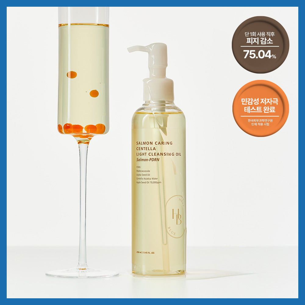HEVEBLUE Salmon Caring Centella Light Cleansing Oil 250ml