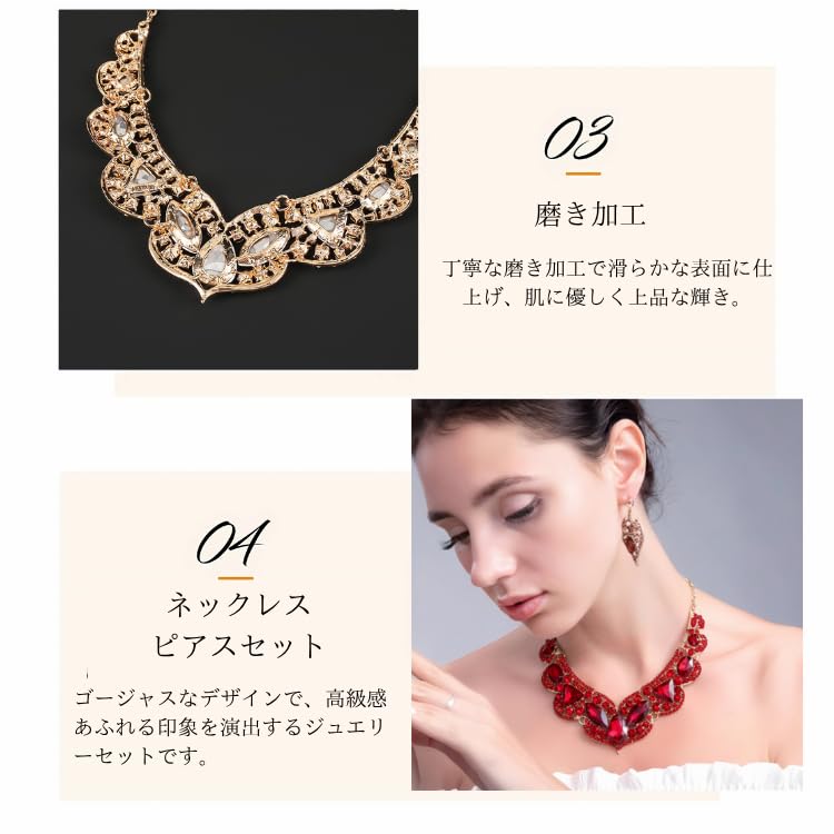 [KK Solis] Necklace and Earring Set, Gorgeous, Social, Competition, Belly Dance, Wedding, Recital, Concert, Stage Costume, Women's Accessories,