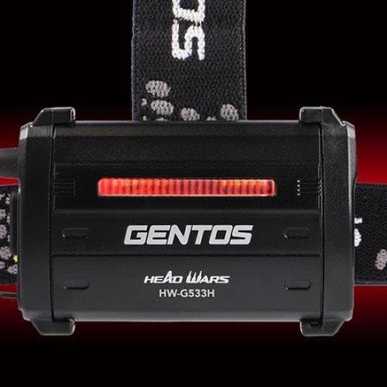GENTOS 600 Lumen Headwars Series LED Headlamp Rear Recognition Work Focus and Outdoor HW-G533H (with Light, Light, Control, Camping)