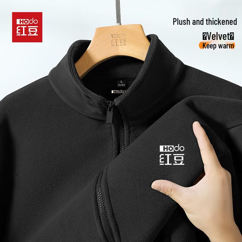 

Hodo Men s 2025 Winter Fleece Jacket M