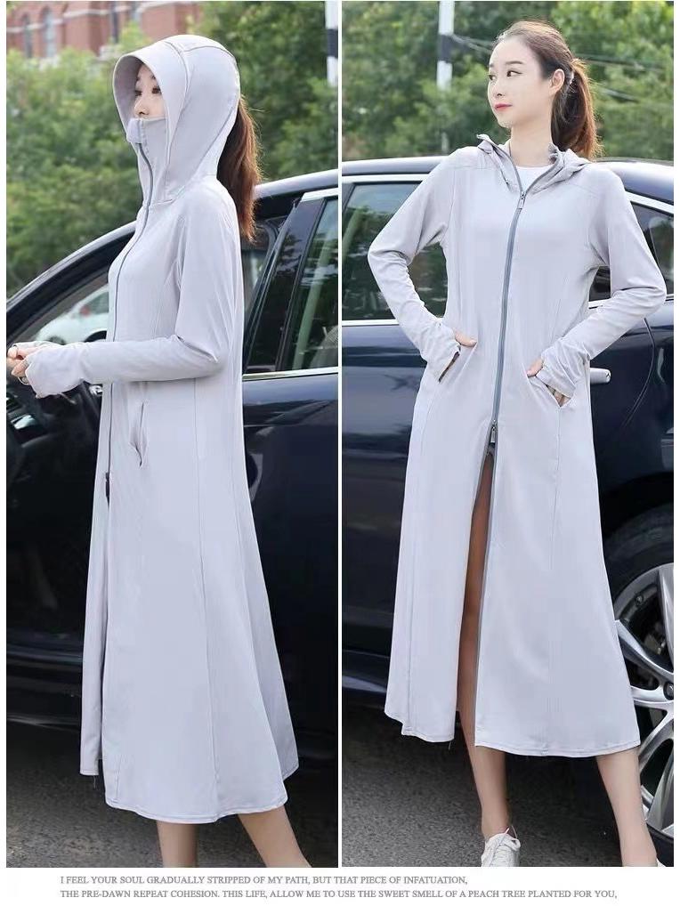 Women's 2025 Summer Cycling UV Protection Ice Silk Jacket