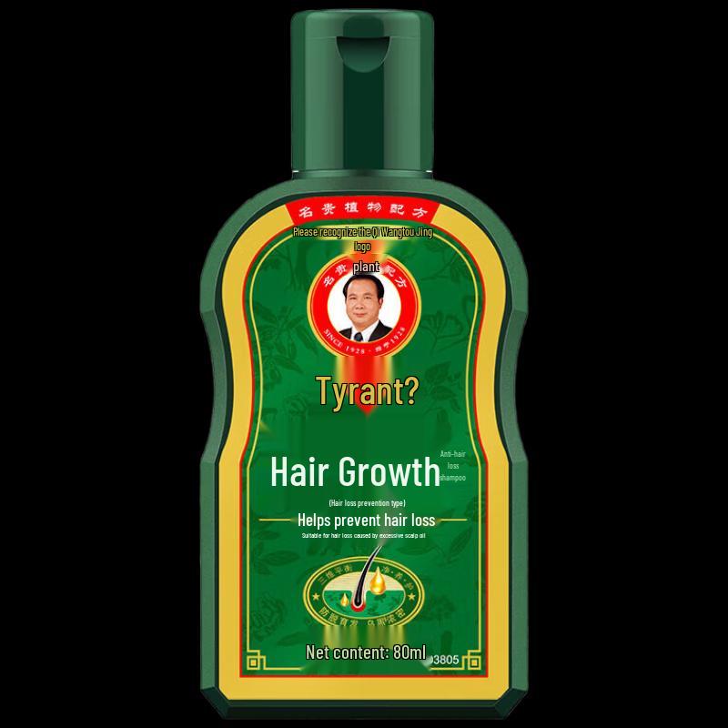BaWang Anti-Haarausfall Shampoo