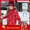 Disney Kids' Red Lunar New Year Down Jacket