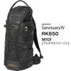 Camera backpack aosta Sanctuary IV RK650 Compatible with 600mmF4 class super telephoto lens [Kenko] Multi-camouflage