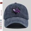 Pc Purple Rose Dark Pattern Heart Print Baseball Cap Spring Summer Travel Suitable Sun Hat Comfortable Lightweight Adjustable