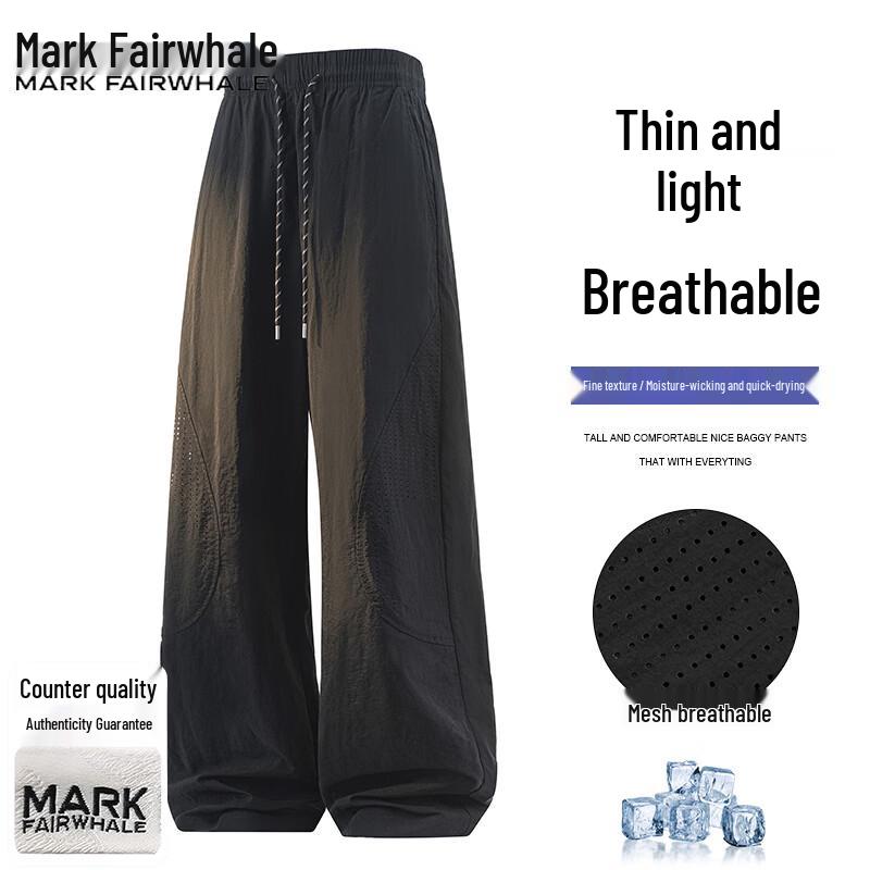 Mark Fairwhale Men's Summer Ice-Cool Breathable Quick-Dry Casual Sports Pants
