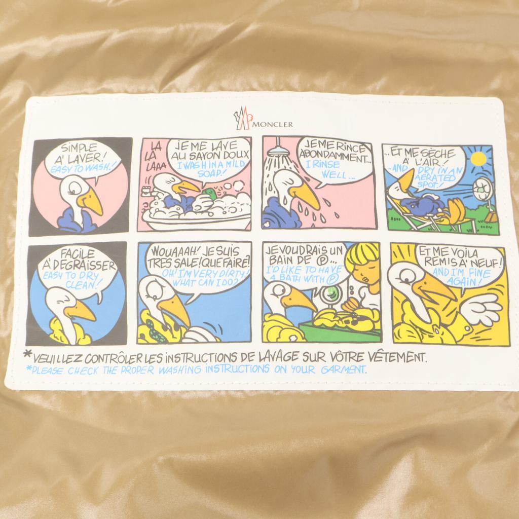 Moncler GENTIANE Boa Switch Down Jacket 1 Dark beigeUsed