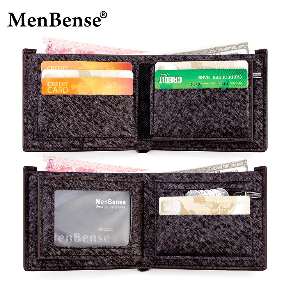 Schoolbag Premium Business Men's Short Wallet Cross Hinge Tri-Fold Bag Large Capacity Multi-Card Broken Silver Bag Men's Wallet