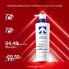 Little Arrow Purifying Anti-Dandruff Shampoo and Protein Conditioner Set
