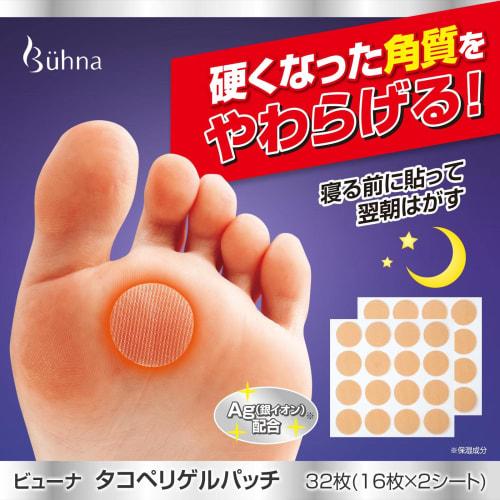 Comolife Viewna Octopelli Gel Patches (32 Patches) for Foot Calluses, Sole Care, and Calluses, Moisturizing with Ag, Perfect for Sleeping