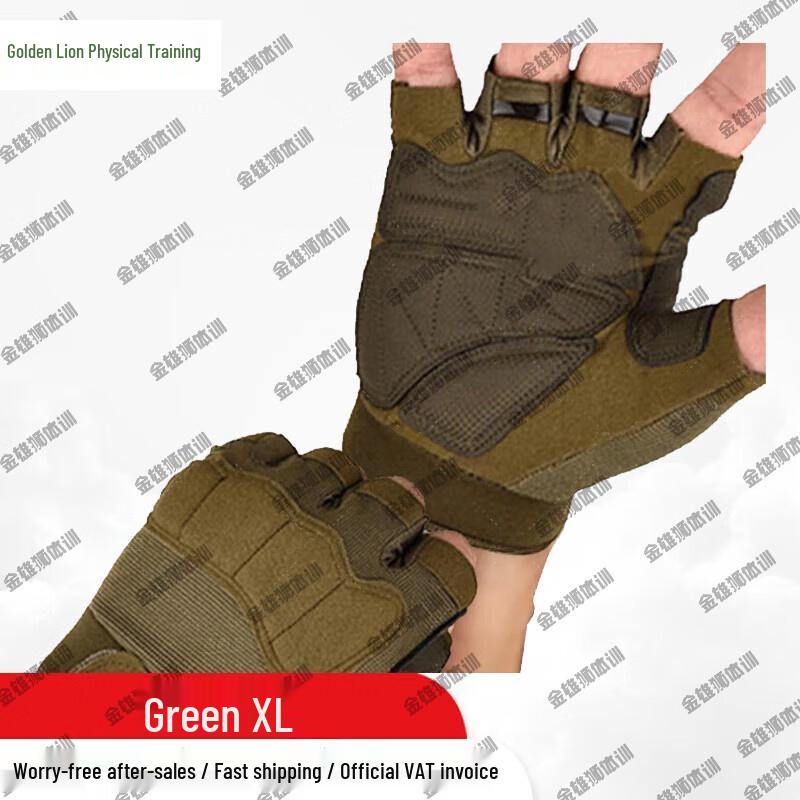 Golden Lion Men s Half-Finger Training Gloves