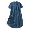 2025 summer new Korean version loose large size denim shirt skirt medium and long tall and thin dress
