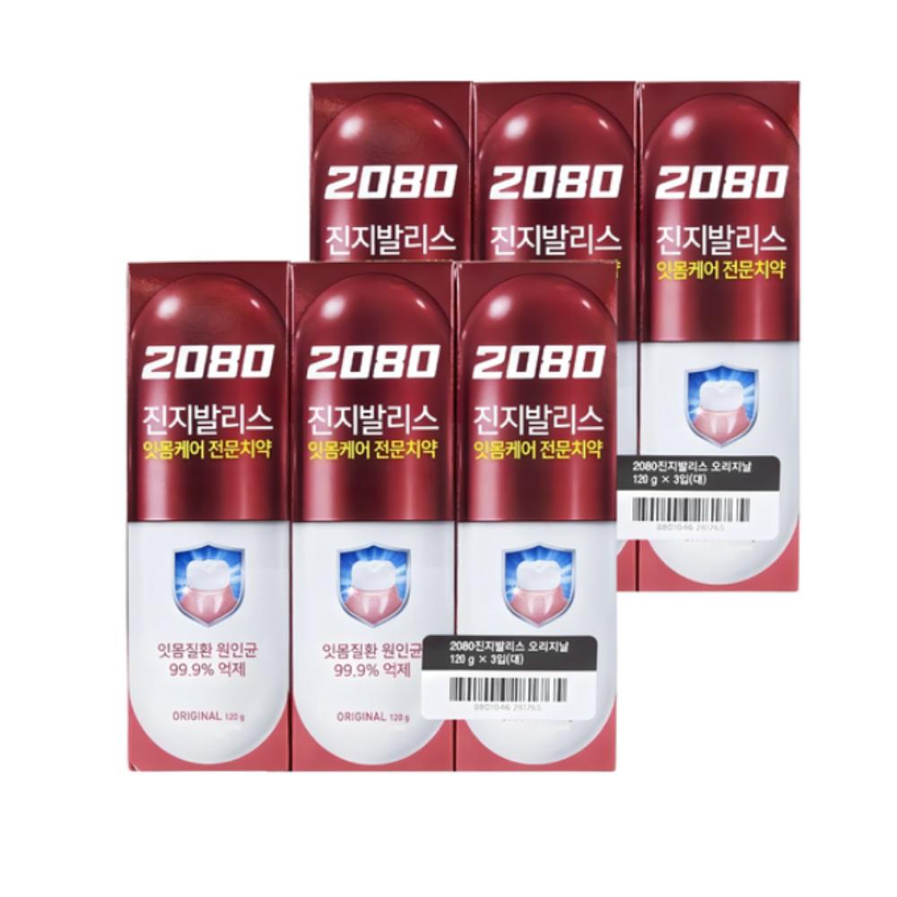 2080 Ginjivalis Original Toothpaste 120g (6-Pack)